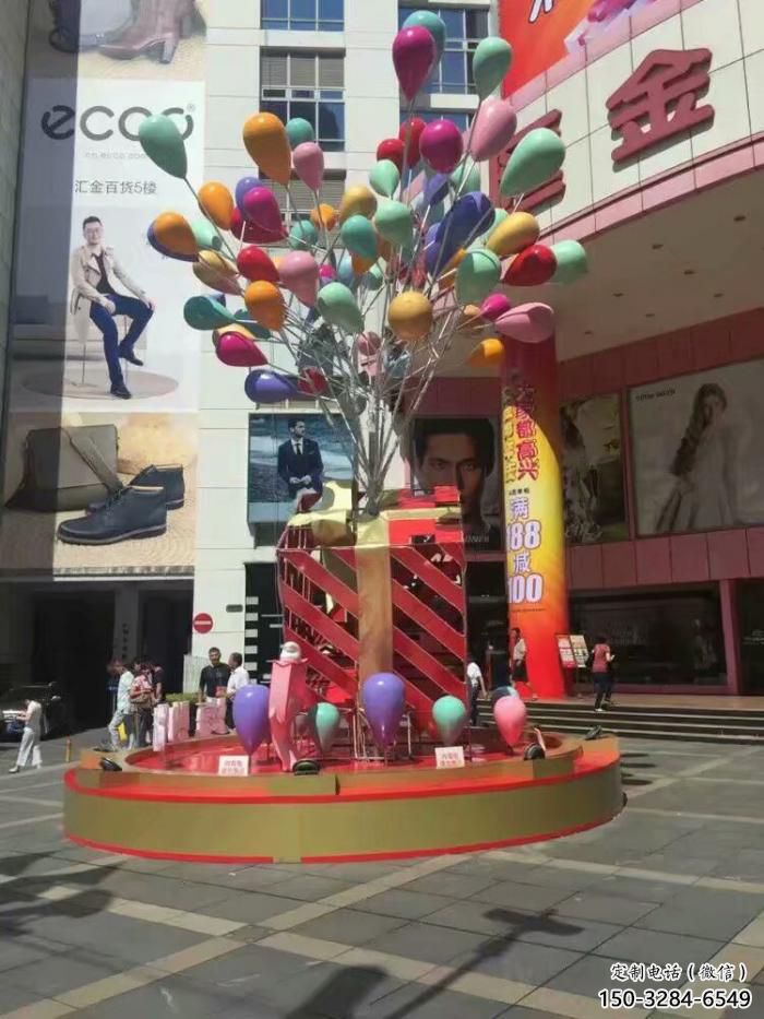 創(chuàng)意氣球雕塑 城市雕塑 仿真美陳小品