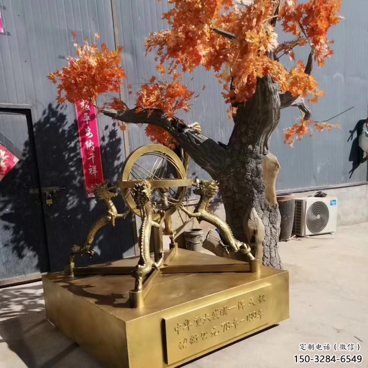 校園渾天儀雕塑，拉絲景觀雕塑，抽象主題