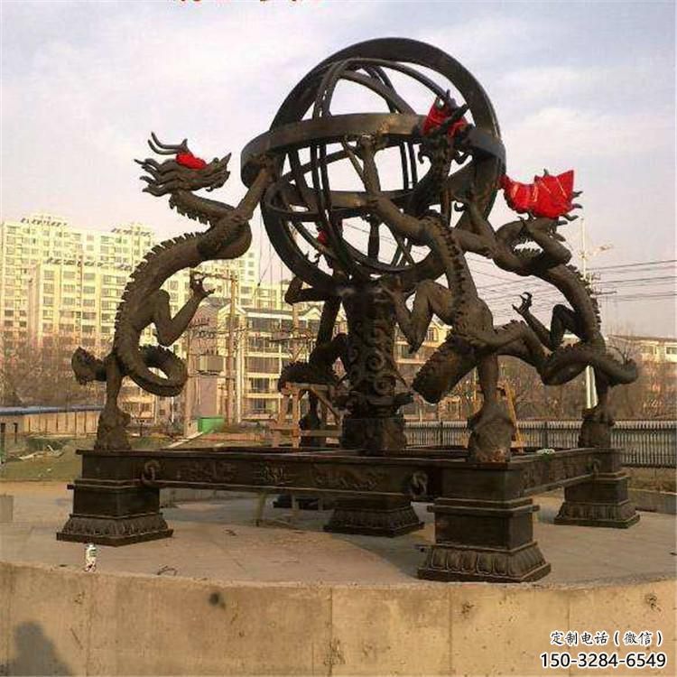 街道渾天儀雕塑廠，鍛造景觀雕塑，古銅效果
