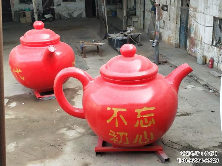廣場茶壺雕塑，抽象水景雕塑，抽象效果