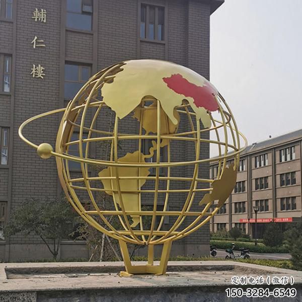 廣場地球儀雕塑，卡通水景雕塑，抽象效果