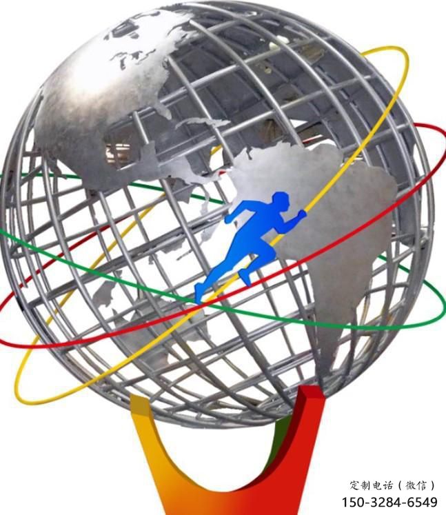 戶外地球儀雕塑，鍍銅景觀雕塑，鏡面工藝