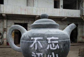 步行街茶壺雕塑，鍛造景觀雕塑，烤漆方式