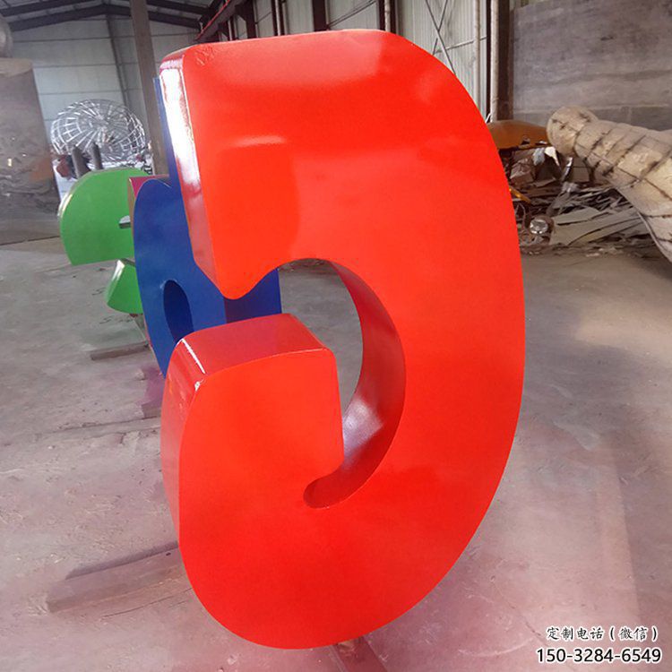 戶外字母雕塑，鍍銅景觀雕塑，鏡面工藝