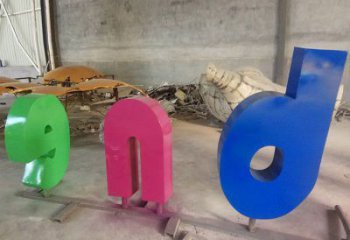 室內字母雕塑，拉絲景觀雕塑，抽象效果