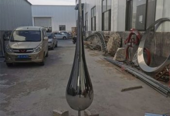 公園水滴雕塑，拋光雕塑，鍛造工藝