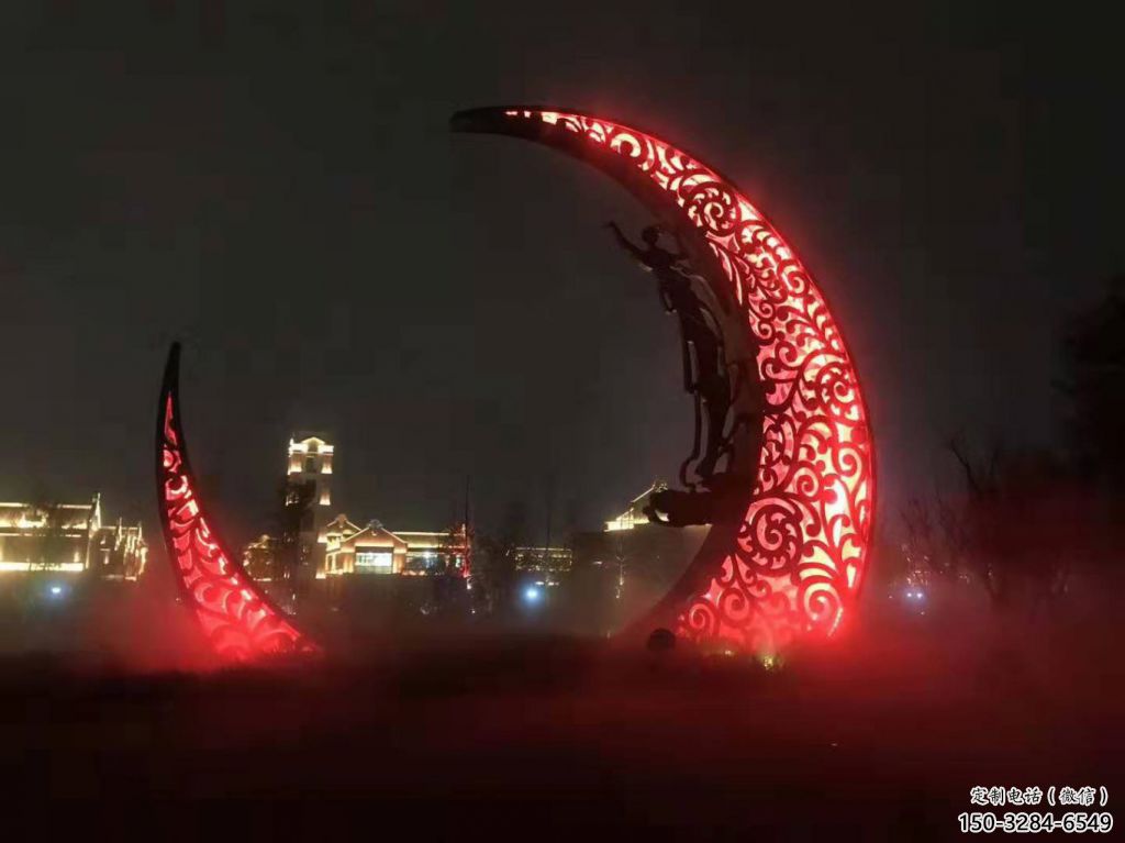 公園月亮雕塑，噴砂發光雕塑，鍛造工藝