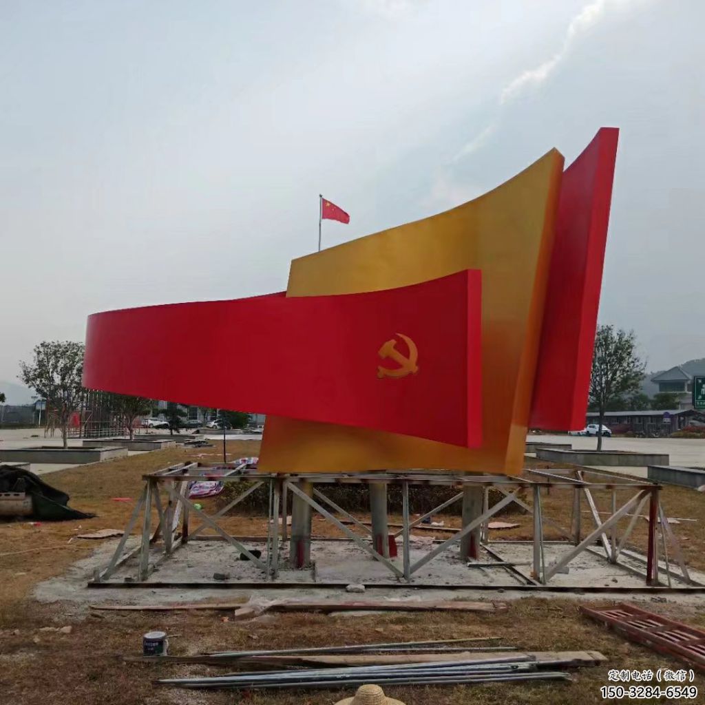 廣場(chǎng)書(shū)卷雕塑，抽象水景雕塑，抽象效果