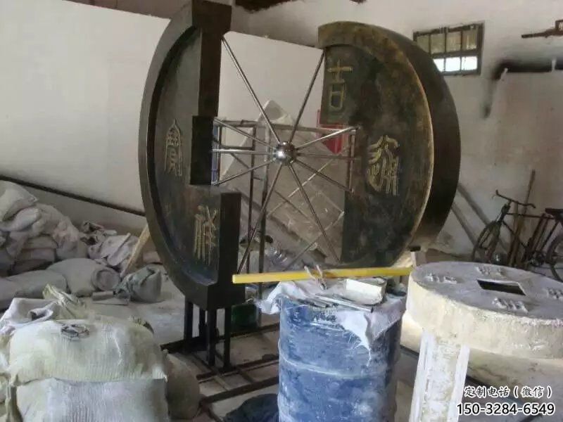 操場(chǎng)銅錢雕塑，鏤空景觀雕塑，噴砂制造