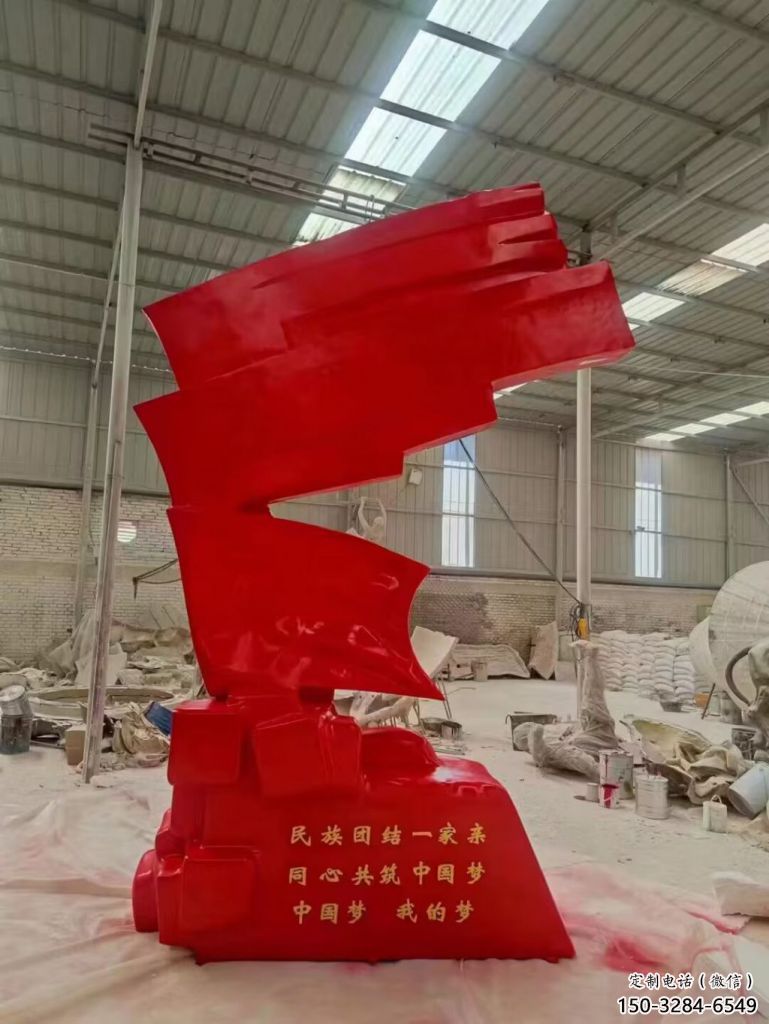 酒店黨徽雕塑，戶外革命雕塑，革命擺件
