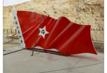 景區(qū)紅旗雕塑，戶外革命雕塑，鐵藝材質(zhì)