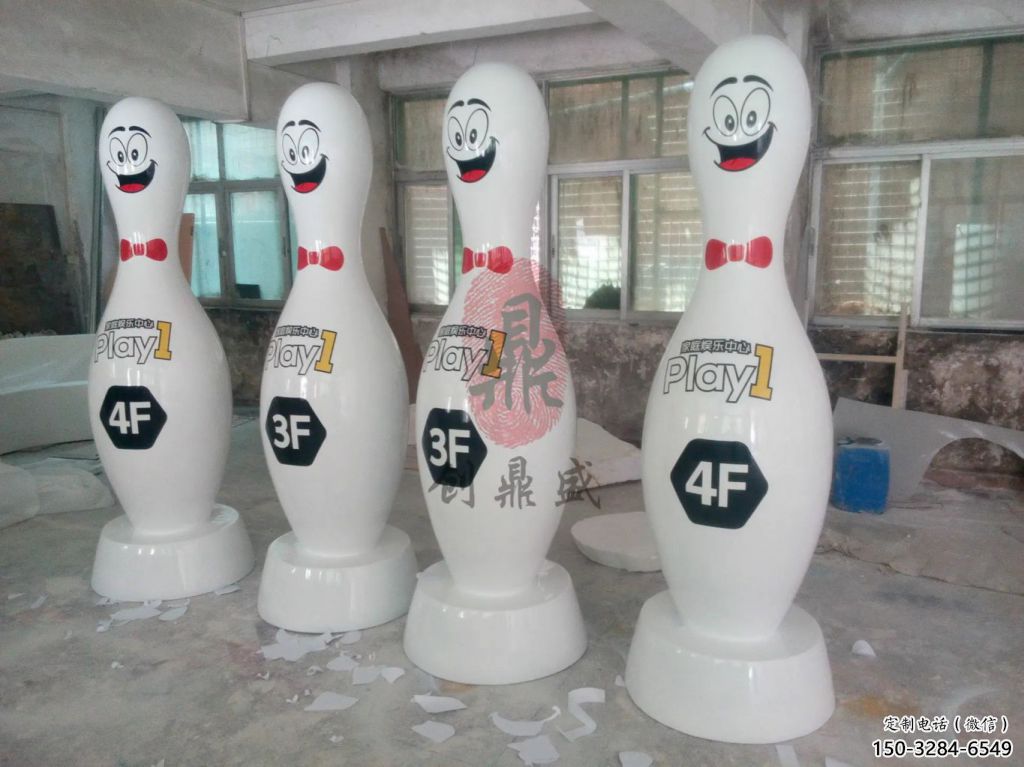 售樓部保齡球雕塑，噴砂發光雕塑，烤漆題材