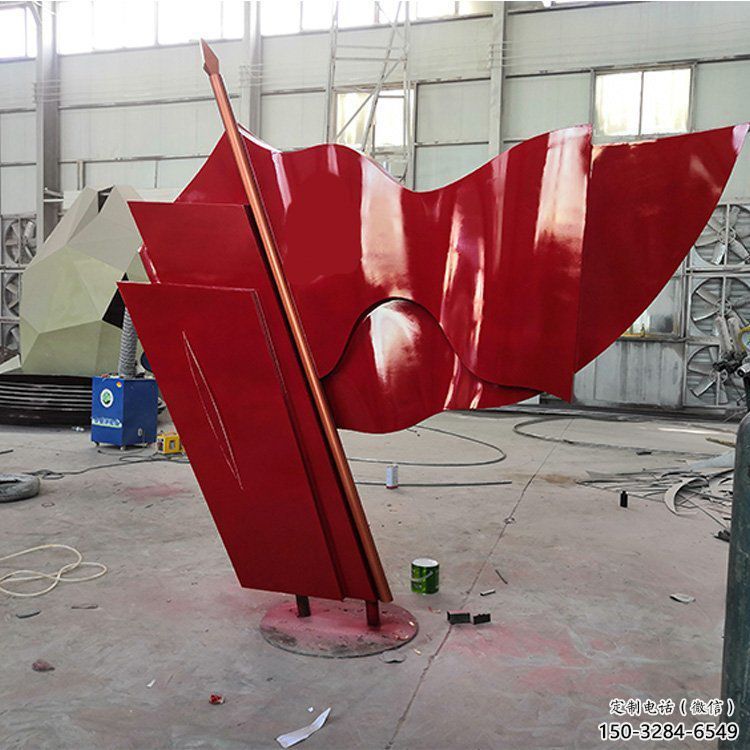校園旗幟雕塑，拉絲黨建雕塑，抽象主題