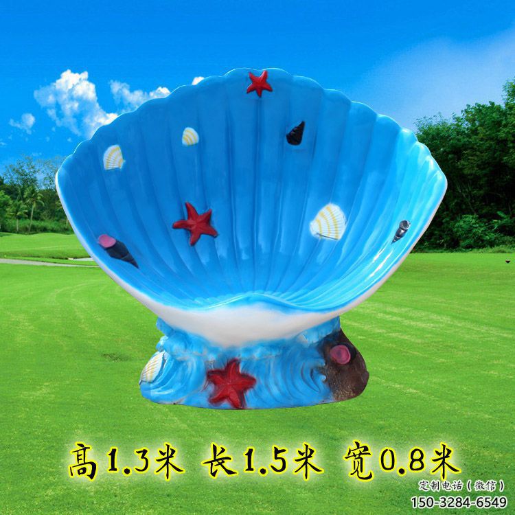 餐飲店座椅雕塑 歐式步行街擺件 剪影雕塑