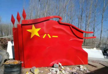 酒店旗幟雕塑，戶外革命雕塑，革命擺件