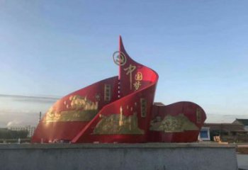 城市旗幟雕塑，烤漆黨建雕塑，古銅效果