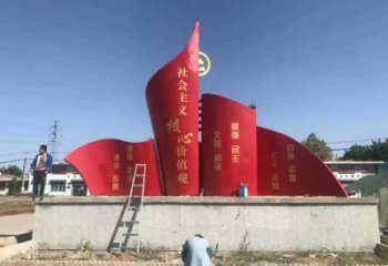 現代旗幟雕塑，黨建景觀擺件，烤漆工藝制作