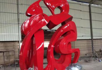 房地產福字雕塑，仿古景觀雕塑，噴砂制造