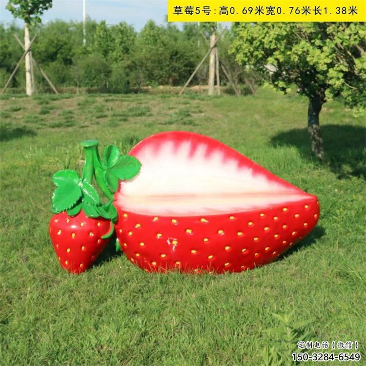 步行街坐凳雕塑 游樂場景觀小品 鑄造雕塑