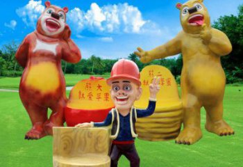 廣場座椅雕塑 黨建餐飲店小品 彩繪雕塑