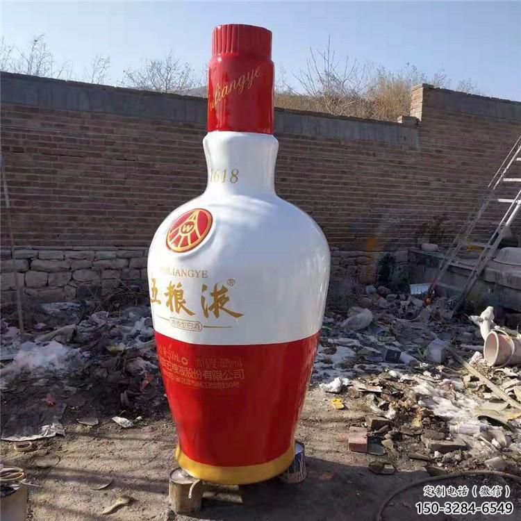 餐飲店酒瓶雕塑 歐式步行街?jǐn)[件 彩繪雕塑
