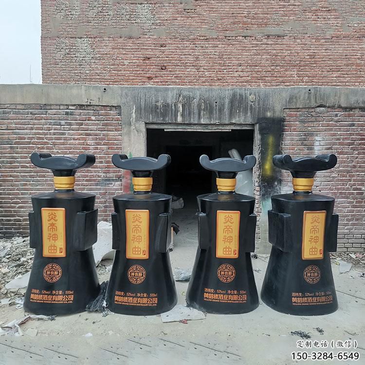 步行街酒瓶雕塑，鍛造景觀雕塑，烤漆方式