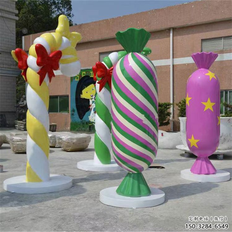 廣場糖果雕塑 抽象景觀小品 烤漆雕塑