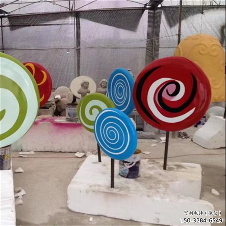 庭院糖果雕塑 公園草地小品 鍛造雕塑