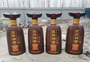 庭院酒瓶雕塑，仿真歐式雕塑，彩繪形式