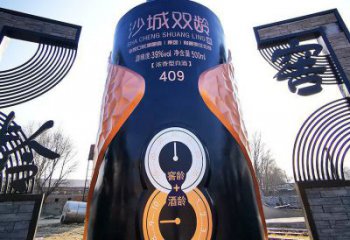 小區(qū)酒瓶雕塑，拉絲景觀雕塑，抽象效果