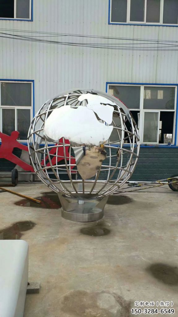 公園地球雕塑 戶外景觀擺件 抽象雕塑