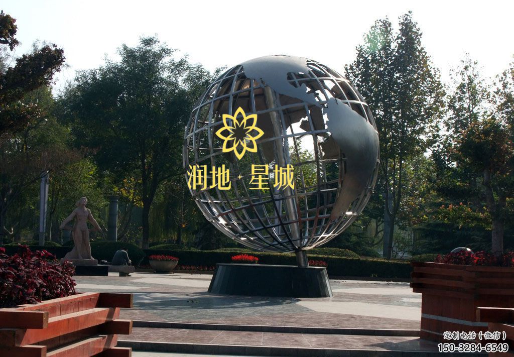 街頭地球雕塑 大型別墅區(qū)擺件 鋼管雕塑
