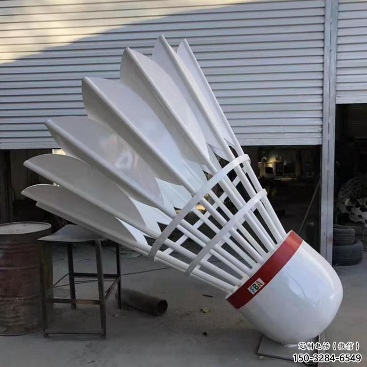 別墅區羽毛球雕塑 大型別墅區擺件 烤漆雕塑