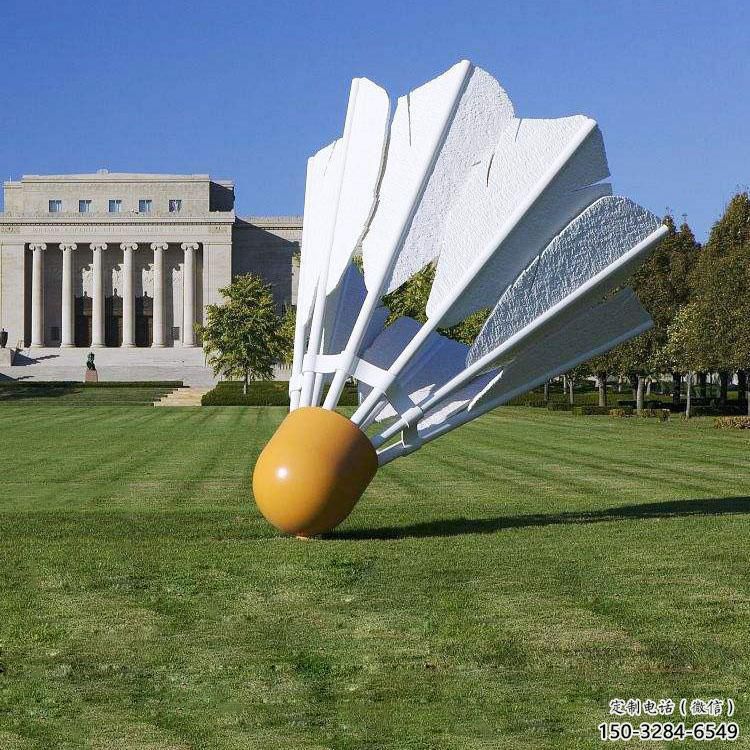 現代羽毛球雕塑 大型別墅區擺件 博物館雕塑