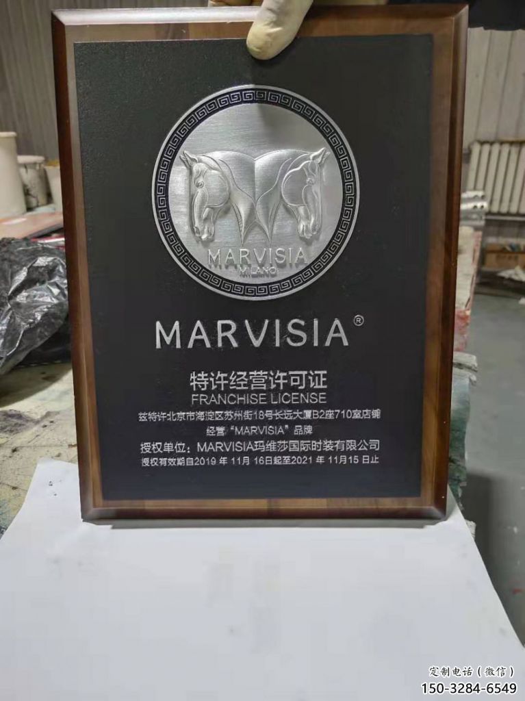 步行街標牌雕塑 游樂場景觀小品 鑄造雕塑