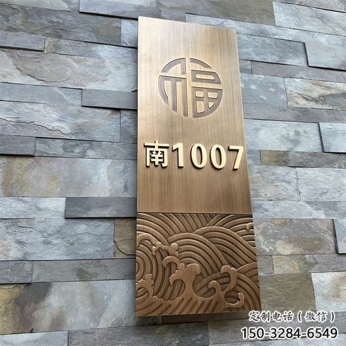 景觀場標牌雕塑 仿真景觀小品 景觀雕塑