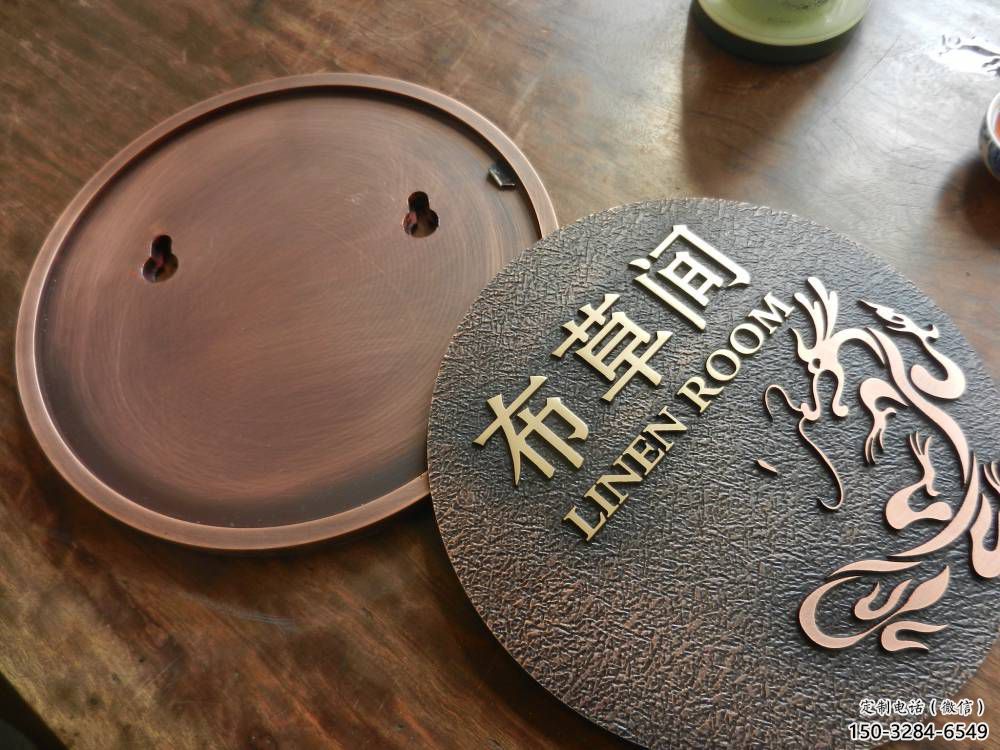 室內標牌雕塑 仿真景觀擺件 大型雕塑