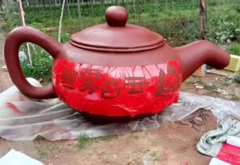 城市水壺雕塑廠家 風景區彩繪雕塑 抽象擺件