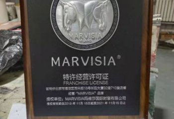 步行街標(biāo)牌雕塑 游樂場(chǎng)景觀小品 鑄造雕塑