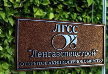 草地標牌雕塑 現代校園小品 大型雕塑