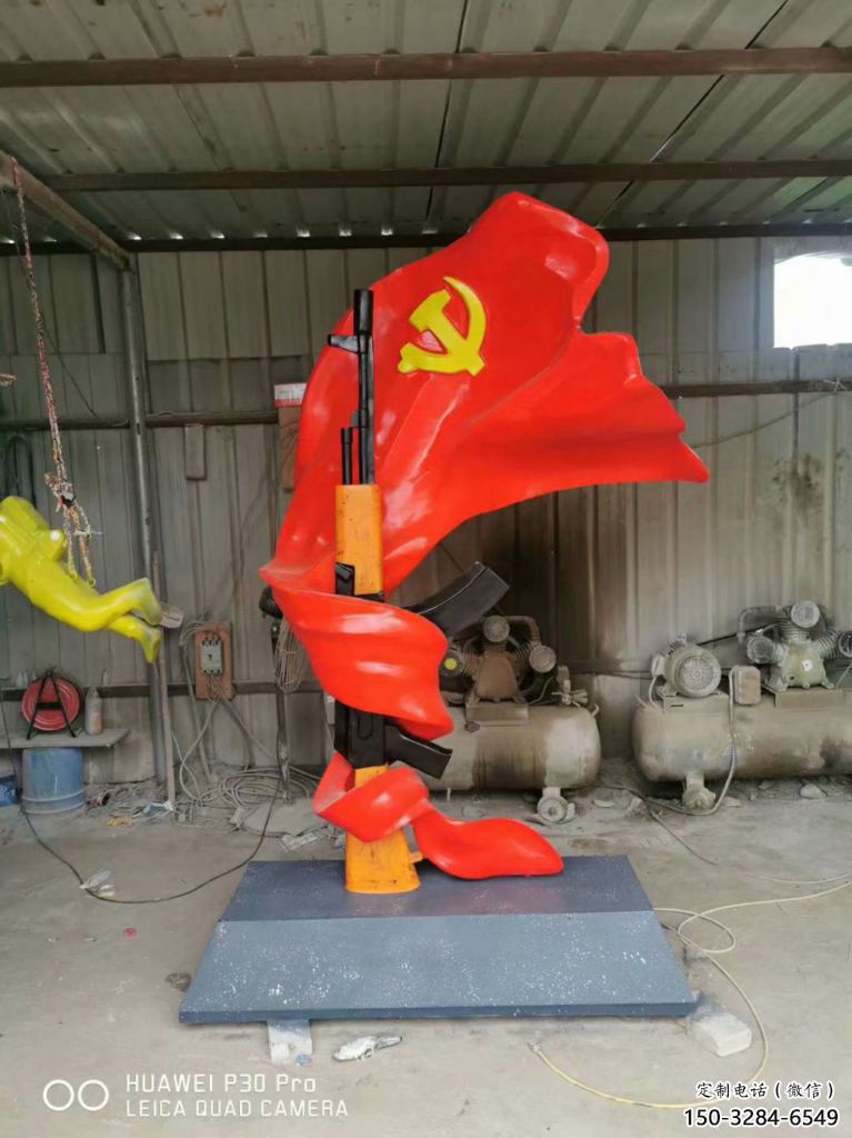 定價(jià)大型號(hào)角雕塑 步行街宣傳雕塑 仿真擺件