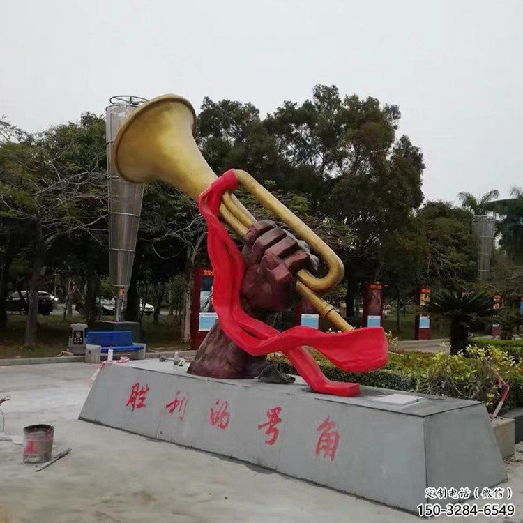 選用烤漆號角雕塑 鋼管景觀小品 室內(nèi)雕塑