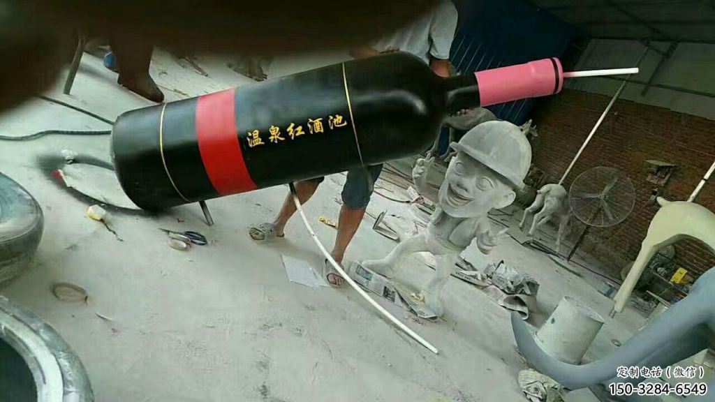 商業街瓶子雕塑 烤漆擺件 彩繪雕塑