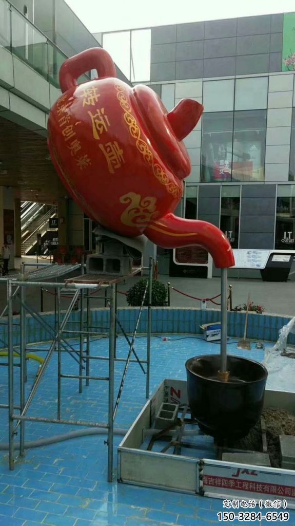 公園懸壺雕塑 創意企業擺件 美陳雕塑