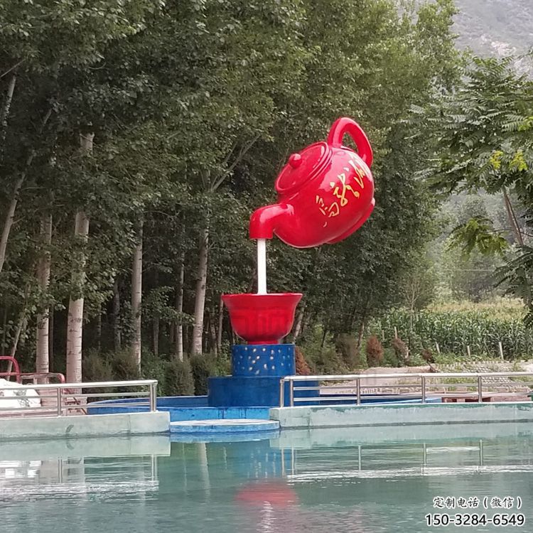 戶外懸壺雕塑 噴漆景觀小品 燈光雕塑