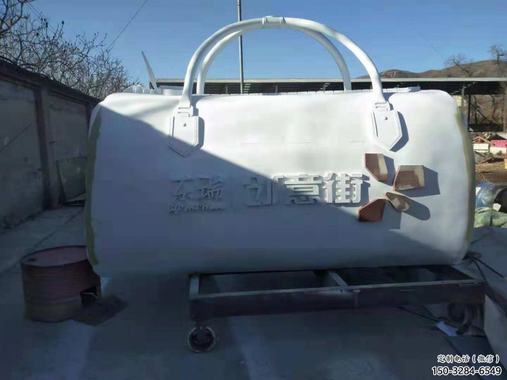 拉絲包包雕塑 鏤空創(chuàng)意擺件 別墅區(qū)雕塑