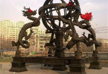 街道地動儀雕塑，鍛造景觀雕塑，古銅效果