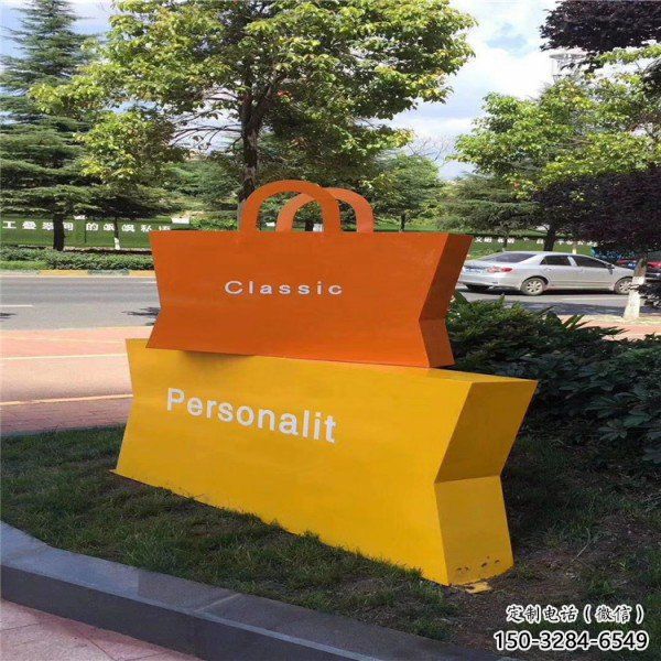 不銹鋼包包雕塑 歐式步行街小品 大型商場(chǎng)雕塑