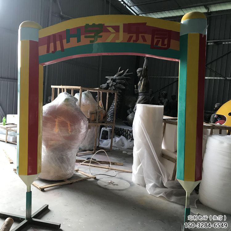 戶外鉛筆雕塑 噴漆景觀小品 燈光雕塑