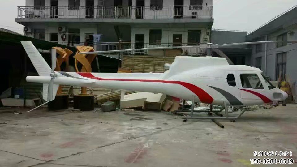 住宅小區(qū)飛機(jī)雕塑 啞光景觀擺件 公園雕塑